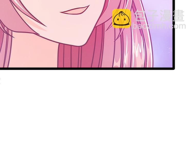 第43话：幻境中的神器？(1/2)-第43话