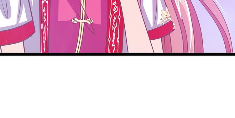 第43话：幻境中的神器？(1/2)-第43话