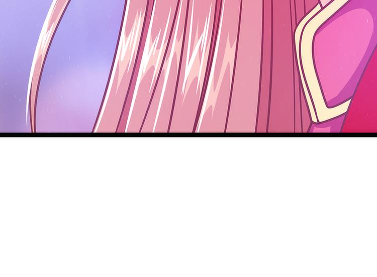 第43话：幻境中的神器？(1/2)-第43话