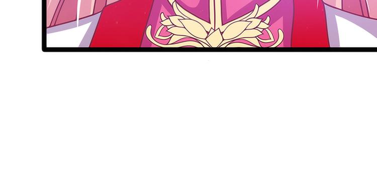 第43话：幻境中的神器？(1/2)-第43话