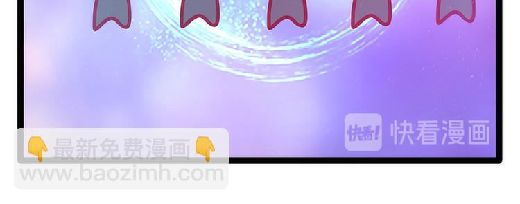 第43话：幻境中的神器？(1/2)-第43话