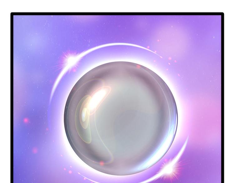 第43话：幻境中的神器？(1/2)-第43话