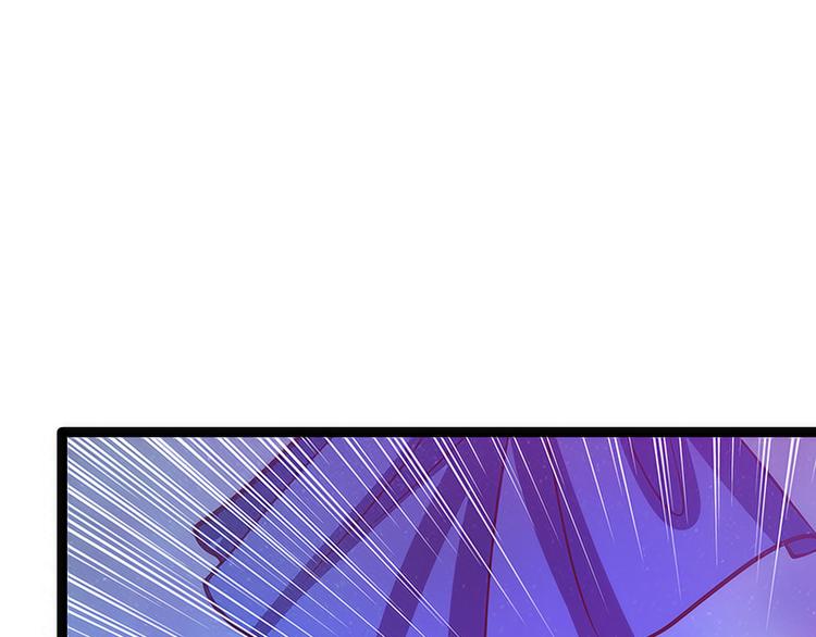 第46话：魔尊寒月！(1/2)-第45话