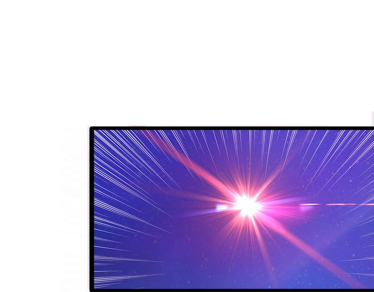 第46话：魔尊寒月！(1/2)-第45话