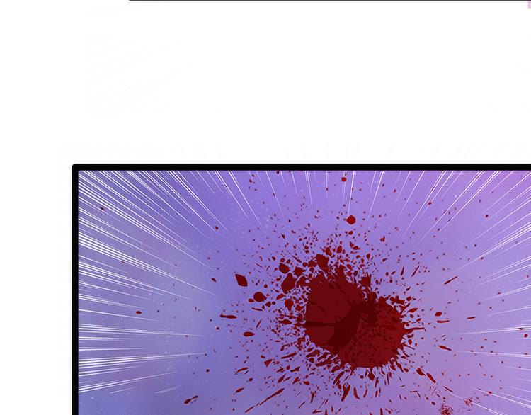 第46话：魔尊寒月！(1/2)-第45话