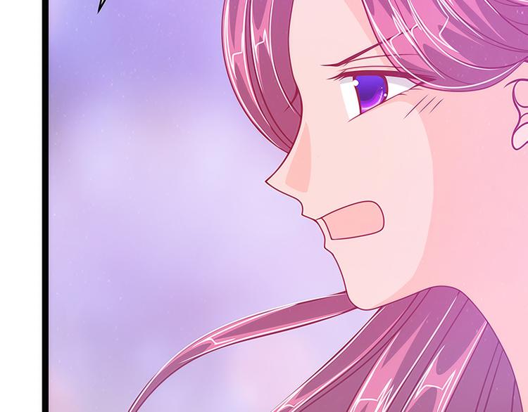 第46话：魔尊寒月！(1/2)-第45话