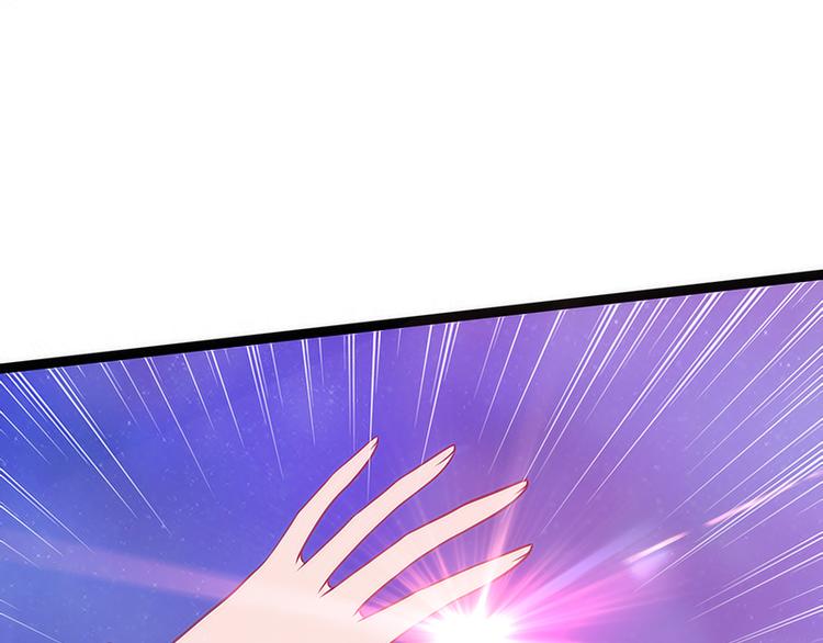 第46话：魔尊寒月！(1/2)-第45话