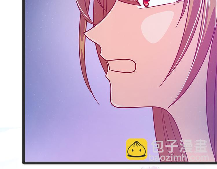 第48话：灵界神兵双刀落霞！(1/2)-第47话