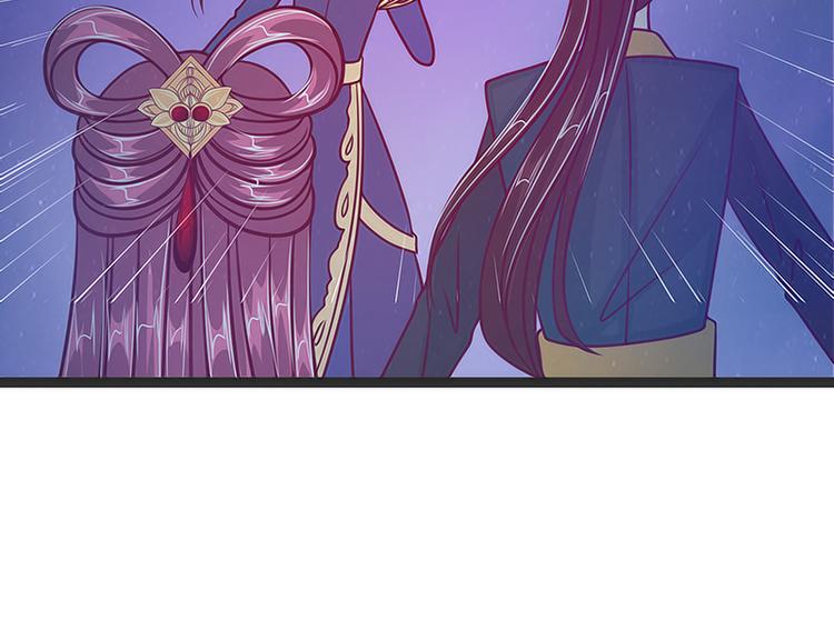 第48话：灵界神兵双刀落霞！(1/2)-第47话