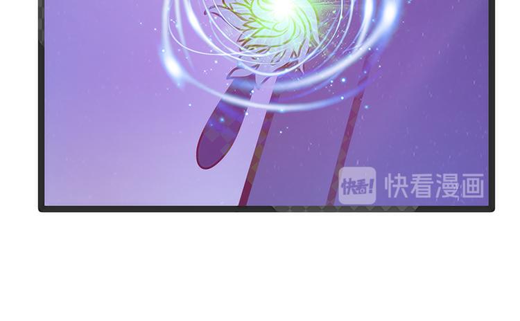 第48话：灵界神兵双刀落霞！(1/2)-第47话