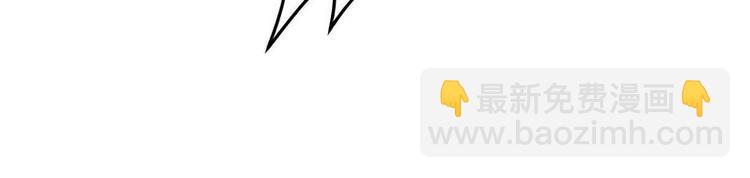 第48话：灵界神兵双刀落霞！(1/2)-第47话