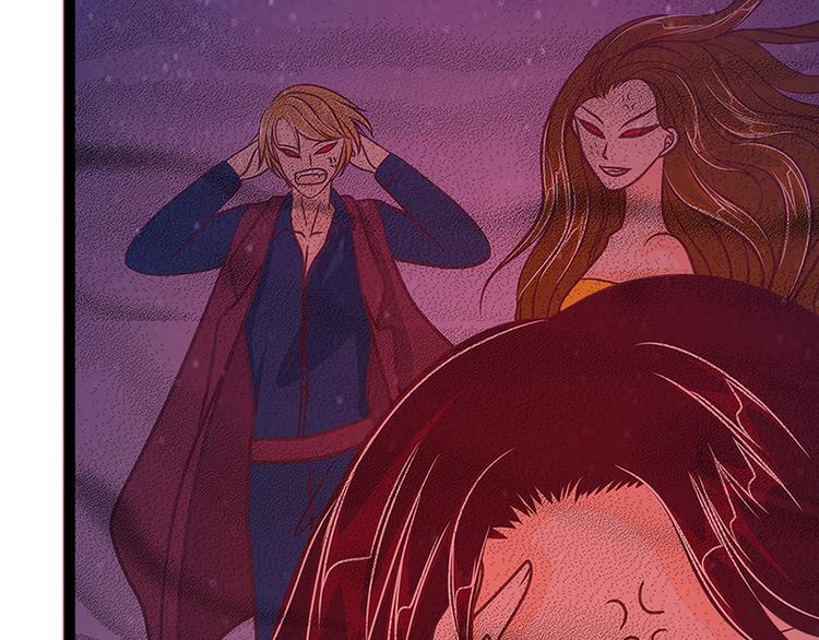 第50话：冥界异变琉冥翃献身？(1/2)-第49话