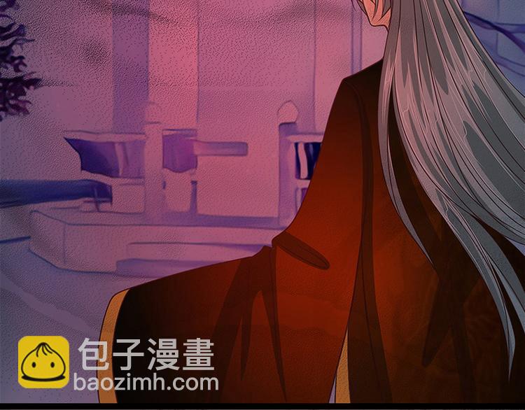 第50话：冥界异变琉冥翃献身？(1/2)-第49话