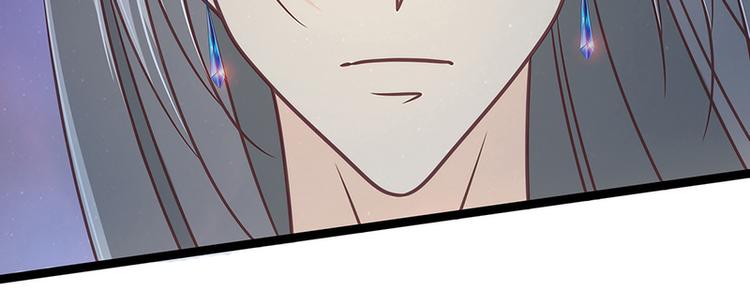 第50话：冥界异变琉冥翃献身？(1/2)-第49话