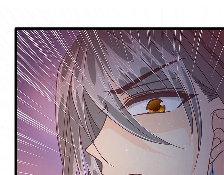 第50话：冥界异变琉冥翃献身？(1/2)-第49话