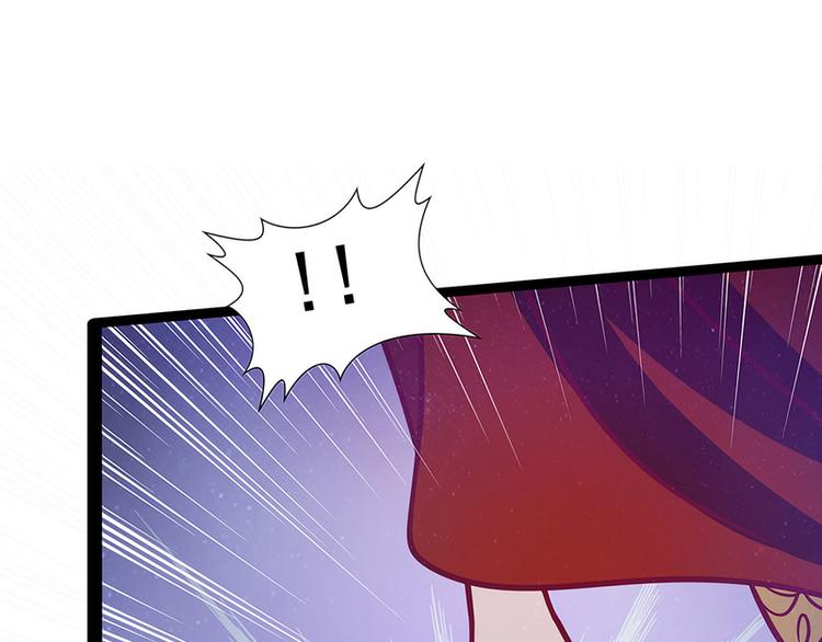 第50话：冥界异变琉冥翃献身？(1/2)-第49话