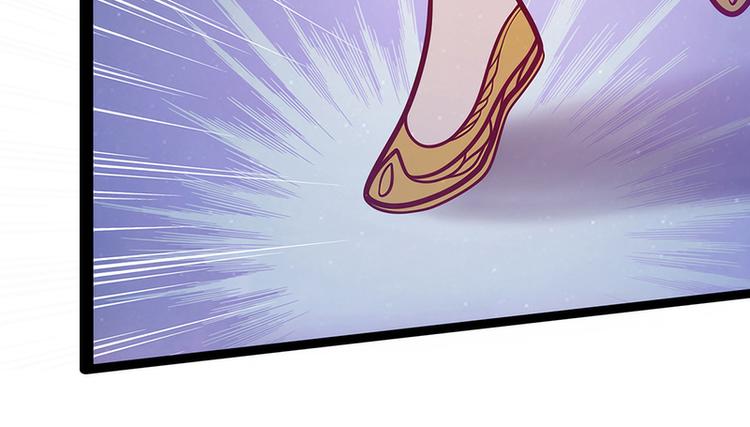 第50话：冥界异变琉冥翃献身？(1/2)-第49话