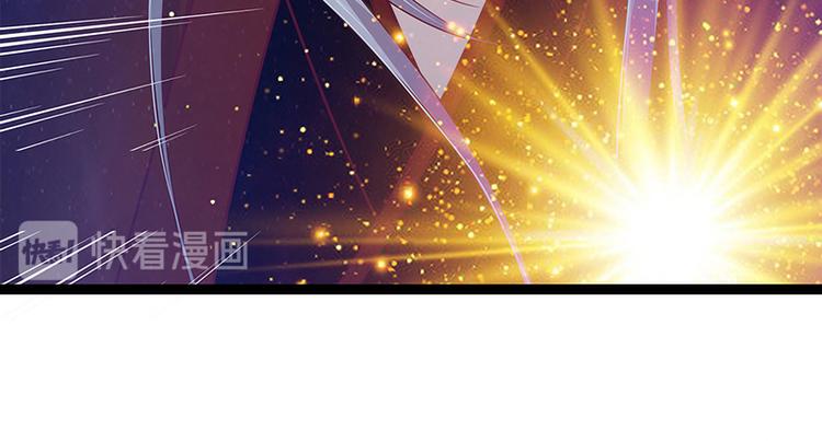 第50话：冥界异变琉冥翃献身？(1/2)-第49话