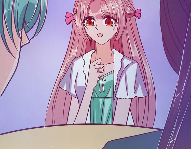 第52话：预言之书？(1/2)-第51话