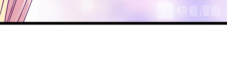 第54话：擅闯幻境者格杀勿论！(1/2)-第53话