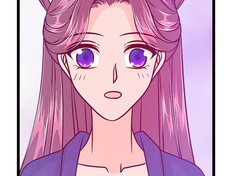 第54话：擅闯幻境者格杀勿论！(1/2)-第53话