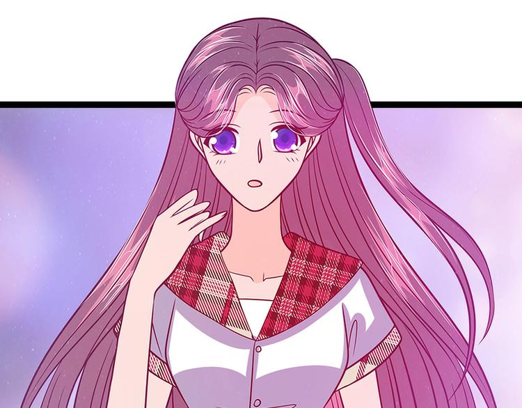 第54话：擅闯幻境者格杀勿论！(1/2)-第53话