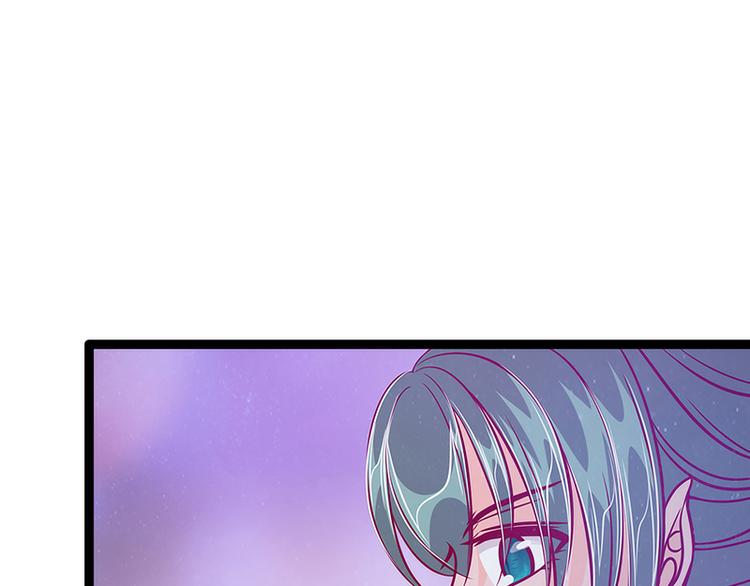 第54话：擅闯幻境者格杀勿论！(1/2)-第53话