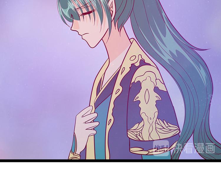 第54话：擅闯幻境者格杀勿论！(1/2)-第53话