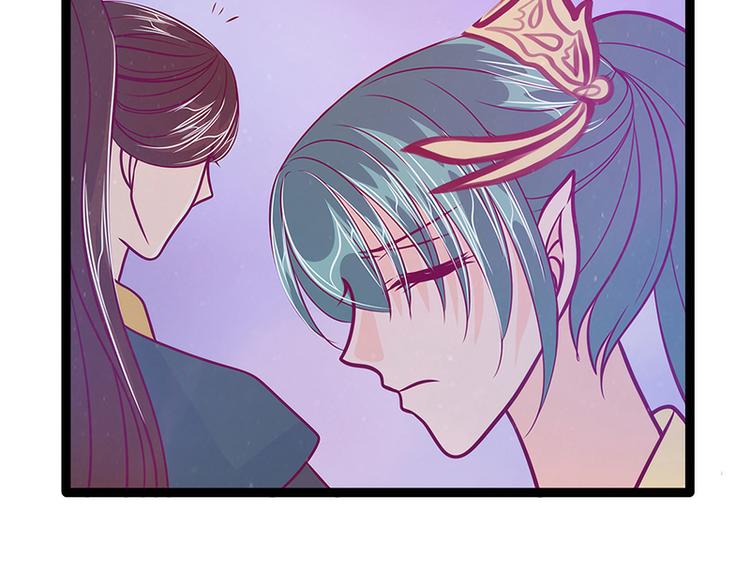 第54话：擅闯幻境者格杀勿论！(1/2)-第53话