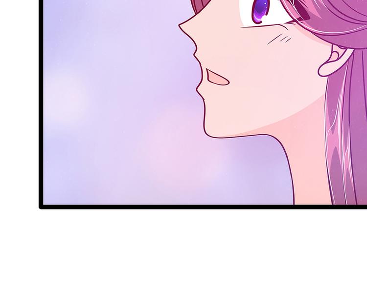 第54话：擅闯幻境者格杀勿论！(1/2)-第53话