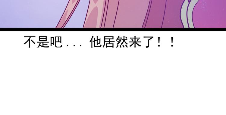 第56话：前尘往事不可忆！！17