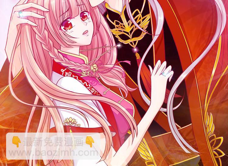 第56话：前尘往事不可忆！！(1/2)-第55话