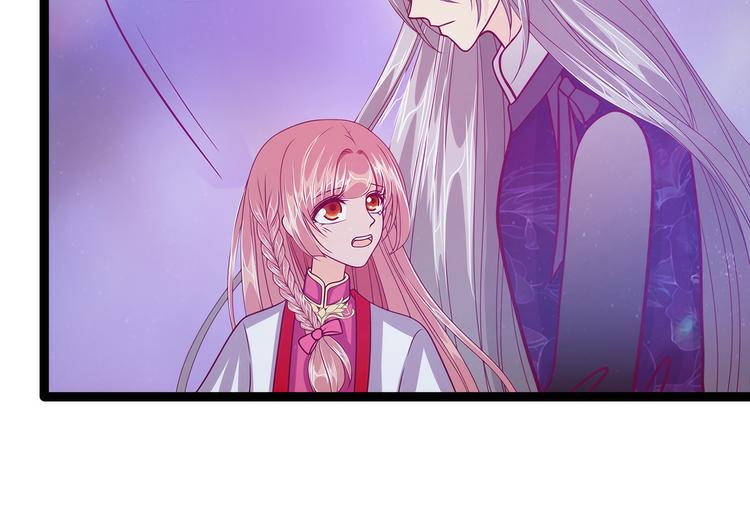 第56话：前尘往事不可忆！！(1/2)-第55话