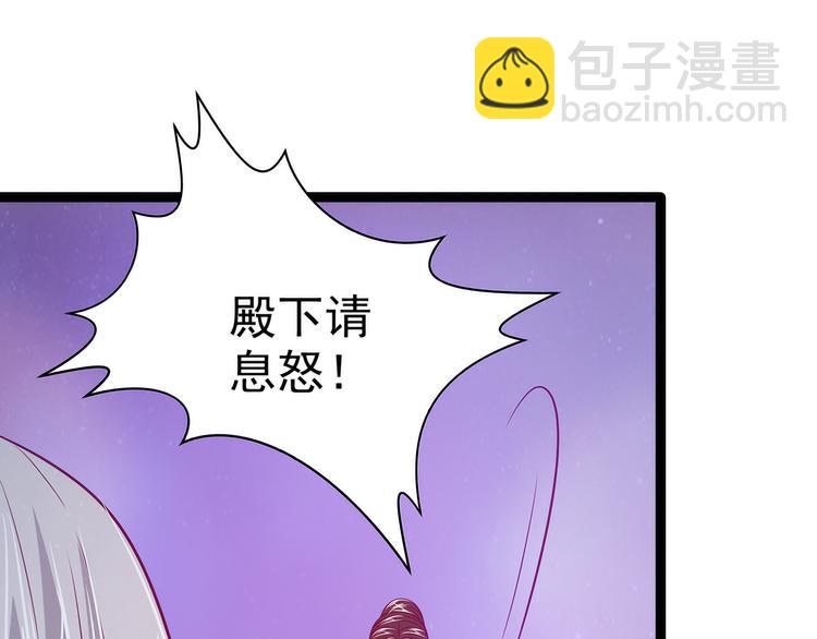 第56话：前尘往事不可忆！！(1/2)-第55话