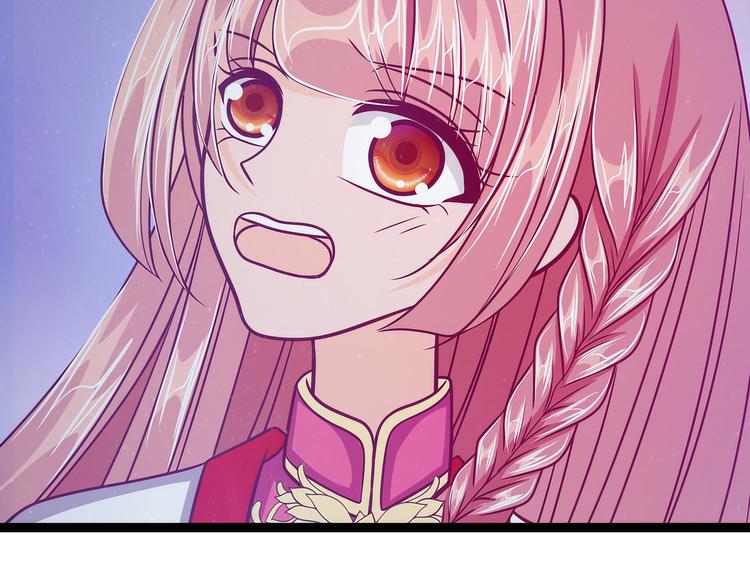 第56话：前尘往事不可忆！！(1/2)-第55话