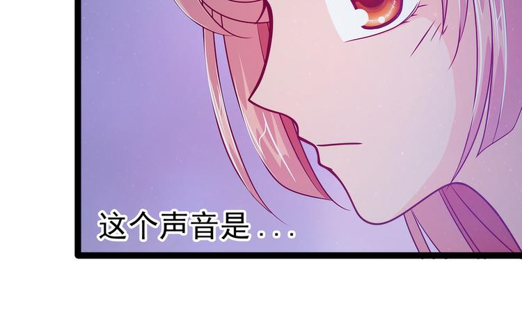 第56话：前尘往事不可忆！！(1/2)-第55话