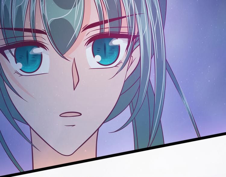 第58话：酒里的毒是你下的？(1/2)-第57话