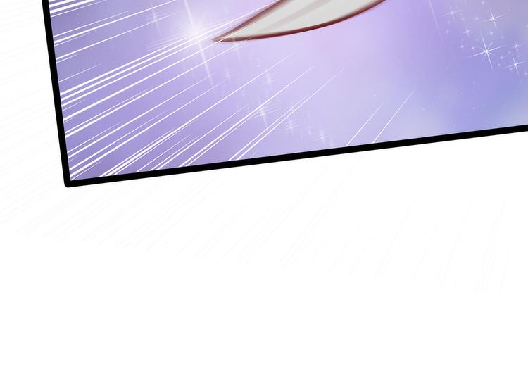 第58话：酒里的毒是你下的？(1/2)-第57话