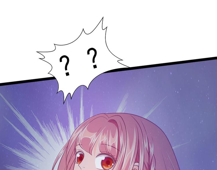 第58话：酒里的毒是你下的？(1/2)-第57话