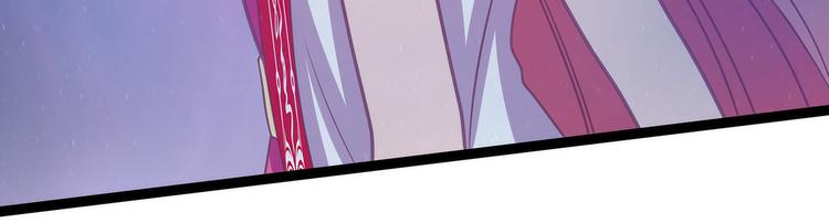 第58话：酒里的毒是你下的？(1/2)-第57话