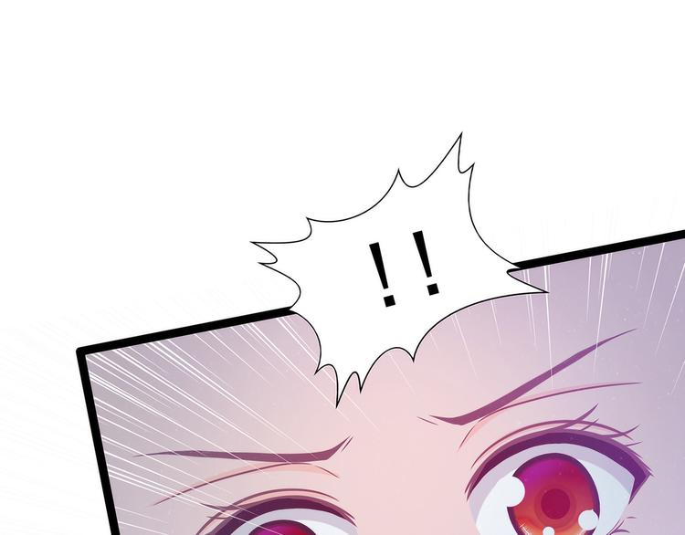 第58话：酒里的毒是你下的？(1/2)-第57话