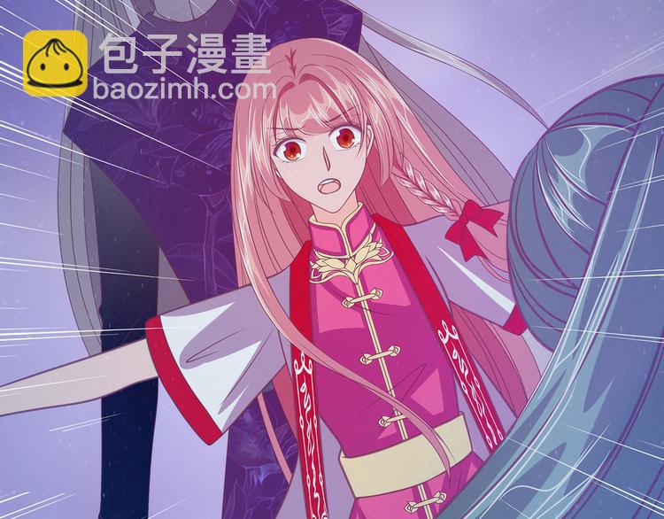 第58话：酒里的毒是你下的？(1/2)-第57话