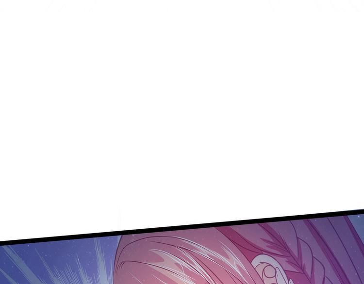 第58话：酒里的毒是你下的？(1/2)-第57话