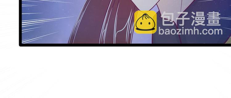 第58话：酒里的毒是你下的？(1/2)-第57话