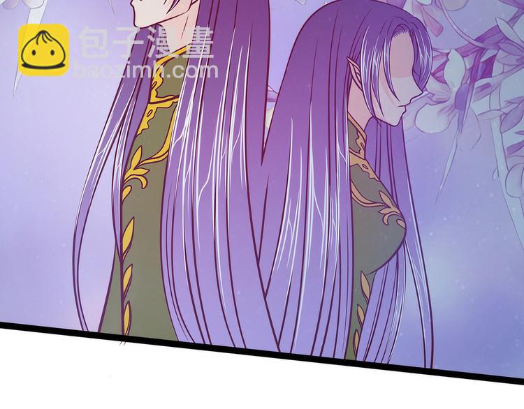 第60话：你可以做女王！(1/2)-第59话