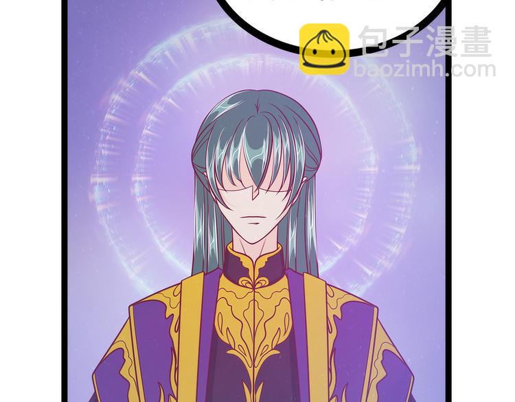 第60话：你可以做女王！(1/2)-第59话