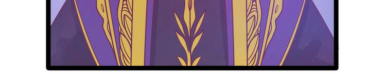 第60话：你可以做女王！(1/2)-第59话