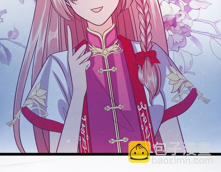 第60话：你可以做女王！(1/2)-第59话