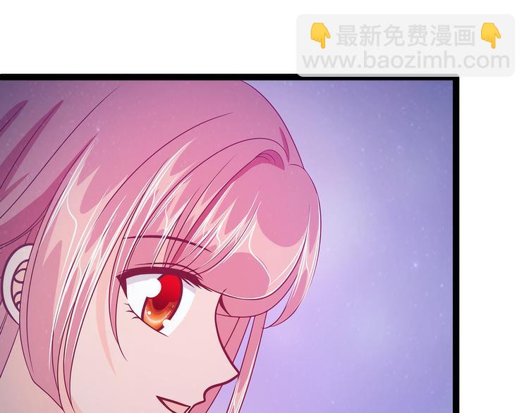 第60话：你可以做女王！(1/2)-第59话