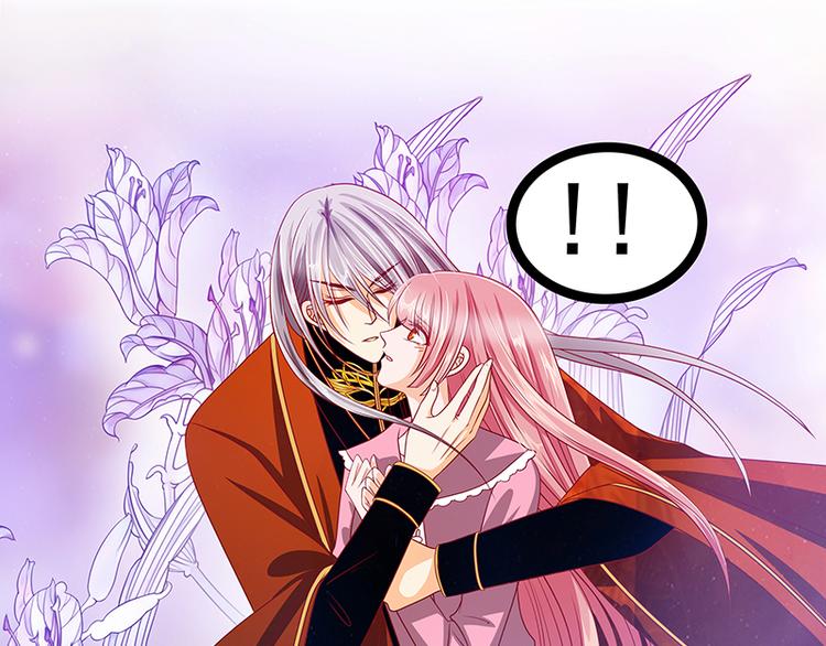 第七话：用嘴喂药？-第7话